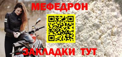 дурь Владивосток