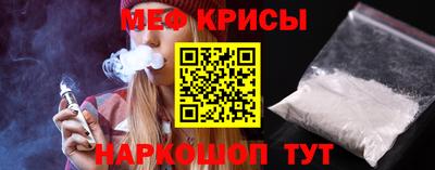скорость mdpv Владимир