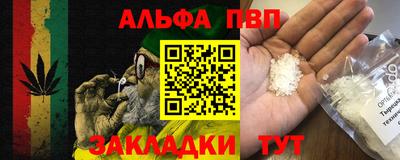 дурь Владивосток