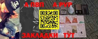 скорость mdpv Владимир