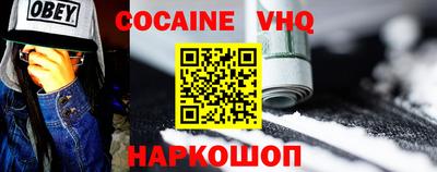 скорость mdpv Владимир