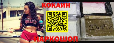 скорость mdpv Владимир