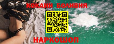 дурь Владивосток