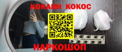 скорость mdpv Владимир