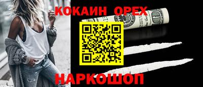 скорость mdpv Владимир