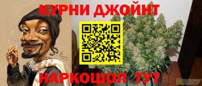 прущая мука Владикавказ