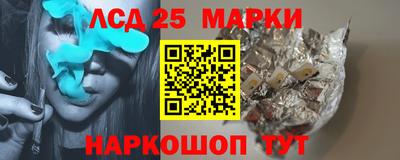 прущая мука Владикавказ