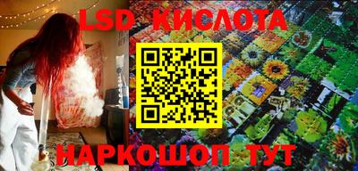 прущая мука Владикавказ