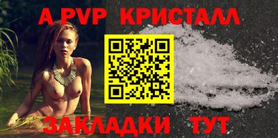дурь Владивосток