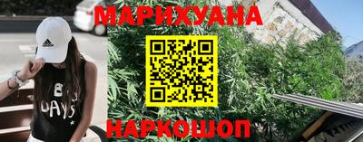 дурь Владивосток