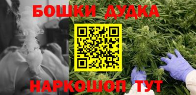 скорость mdpv Владимир