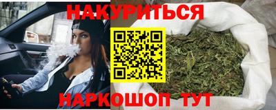 скорость mdpv Владимир