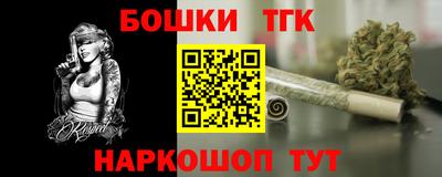 скорость mdpv Владимир