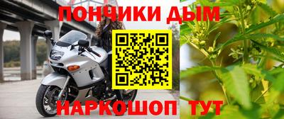 дурь Владивосток