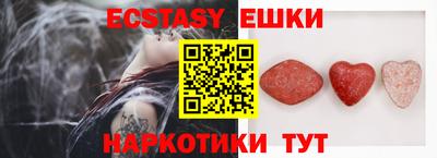 прущая мука Владикавказ