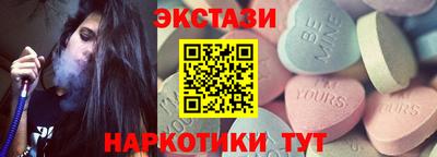 прущая мука Владикавказ