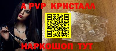 прущая мука Владикавказ