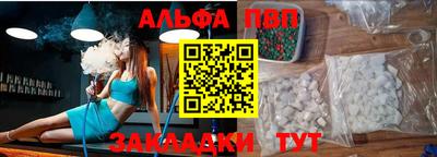 скорость mdpv Владимир