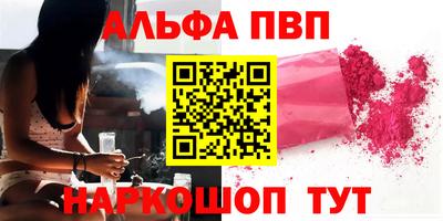 прущая мука Владикавказ