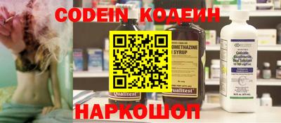 прущая мука Владикавказ