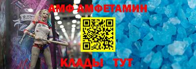 скорость mdpv Владимир