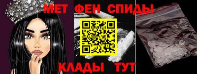 дурь Владивосток