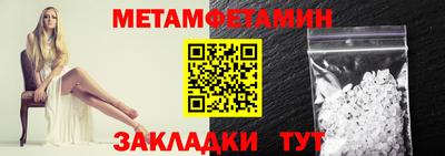 скорость mdpv Владимир