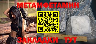 дурь Владивосток