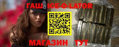 прущая мука Владикавказ