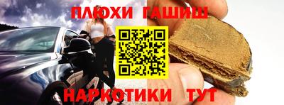 дурь Владивосток