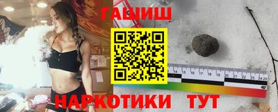 дурь Владивосток