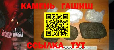 прущая мука Владикавказ