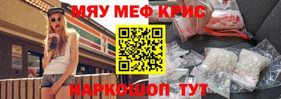 дурь Владивосток