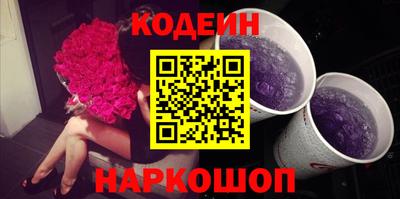 дурь Владивосток