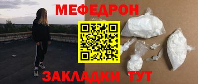 скорость mdpv Владимир