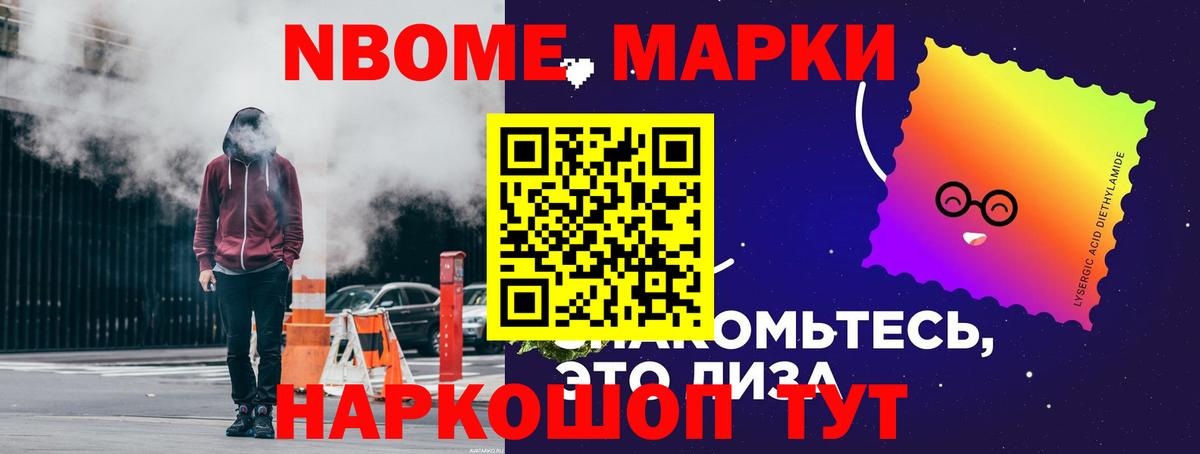 Зерноград  ЛСД экстази ecstasy  ЛСД экстази кислота  Вход с VPN 